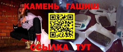MDMA Premium VHQ Добрянка