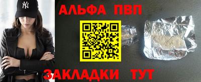 MESCALINE Аргун