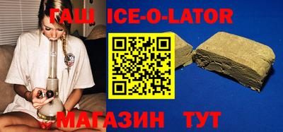 СК Дмитров