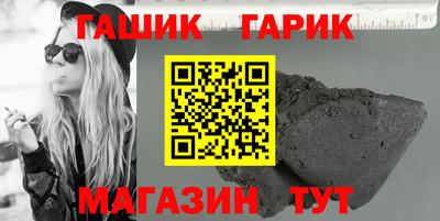 MESCALINE Аргун