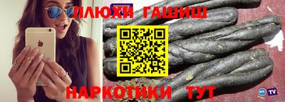 хмурый Железноводск