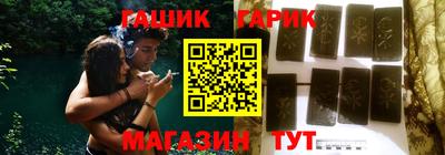 СК Дмитров