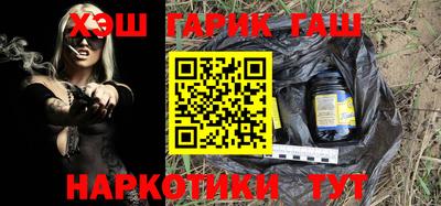 MESCALINE Аргун