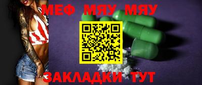 СК Дмитров