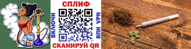 Каннабис Amnesia  как найти наркотики  Маркс 